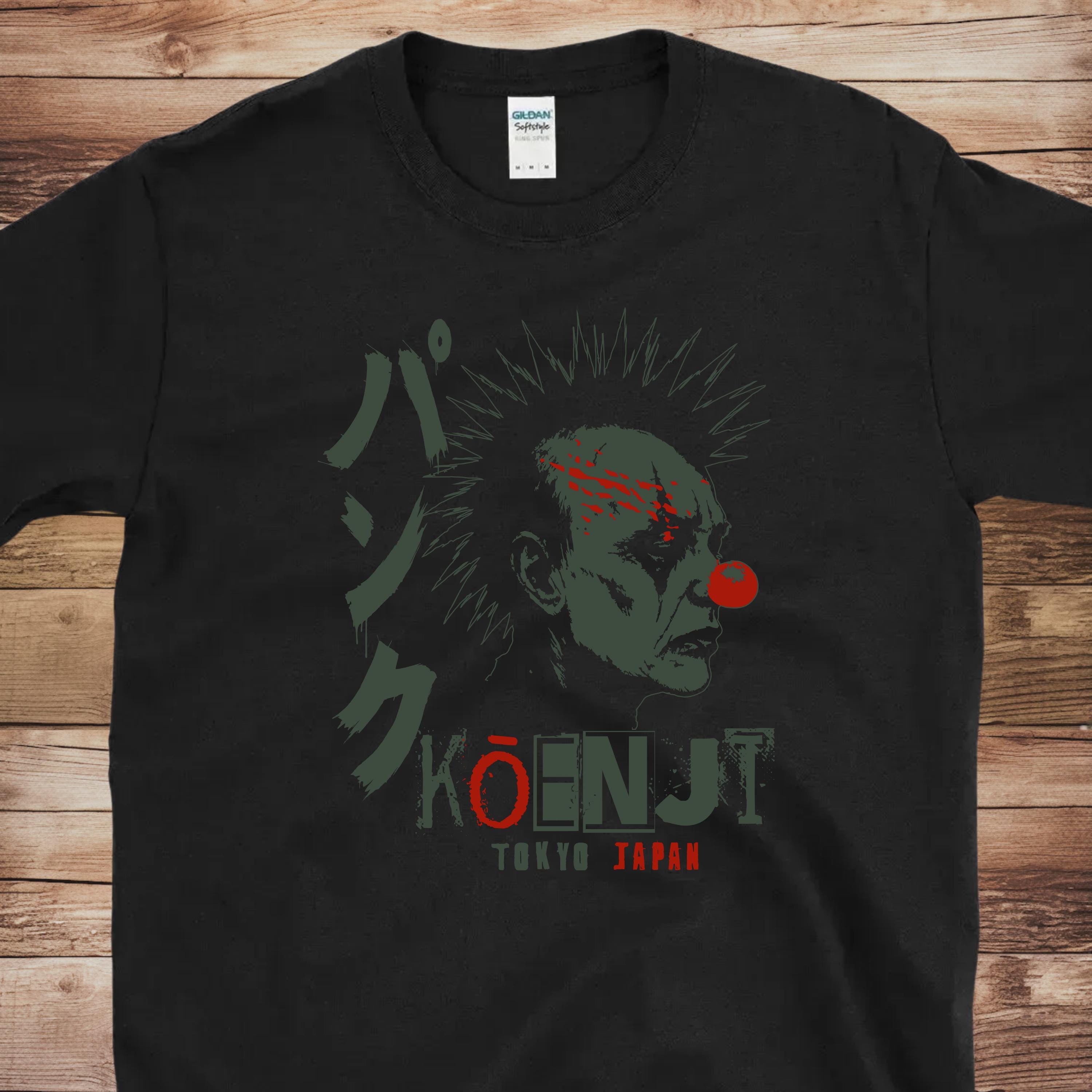 Dead Tree House Tee | Free Shipping | 10% Off 2 Tees · 25% Off 3