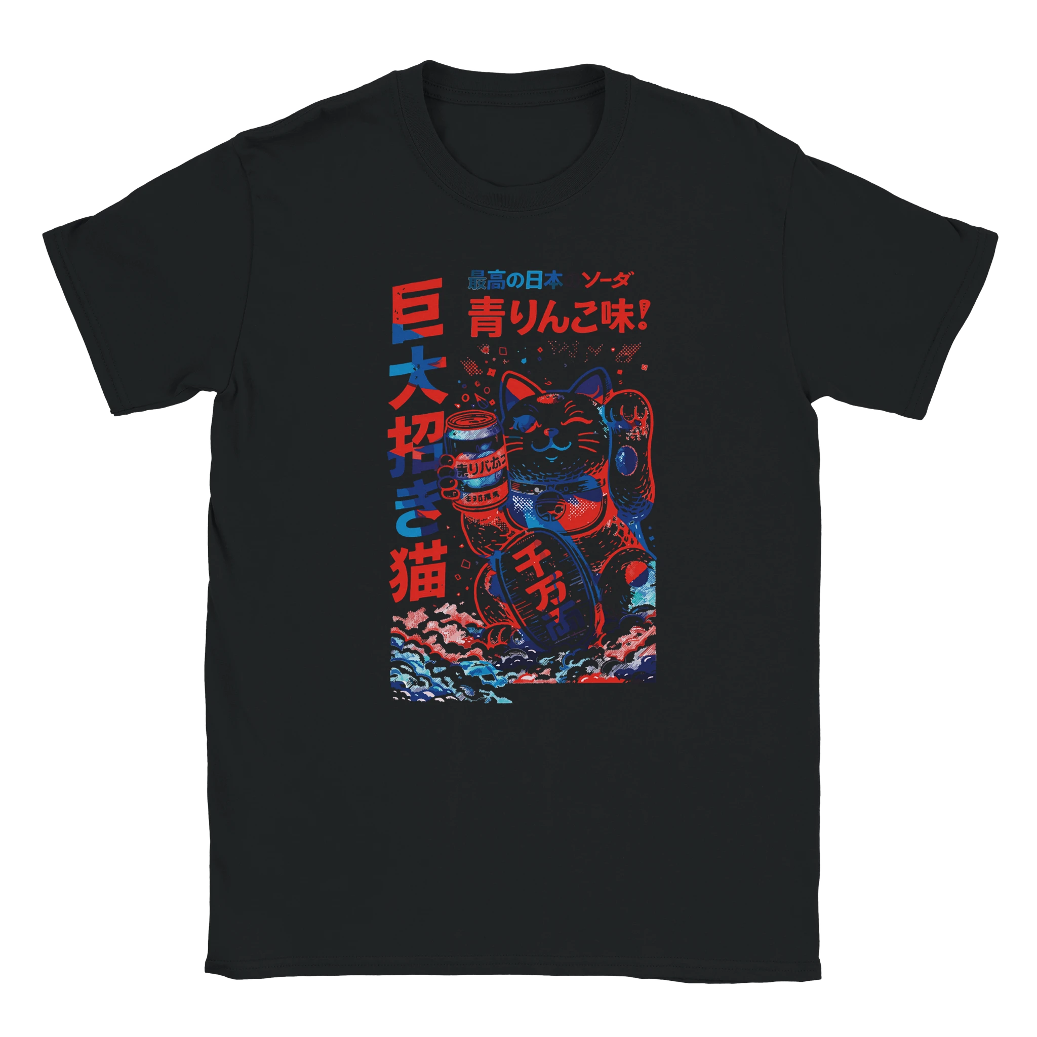 533a3e86-9d3d-4abe-b059-d8885b327d14