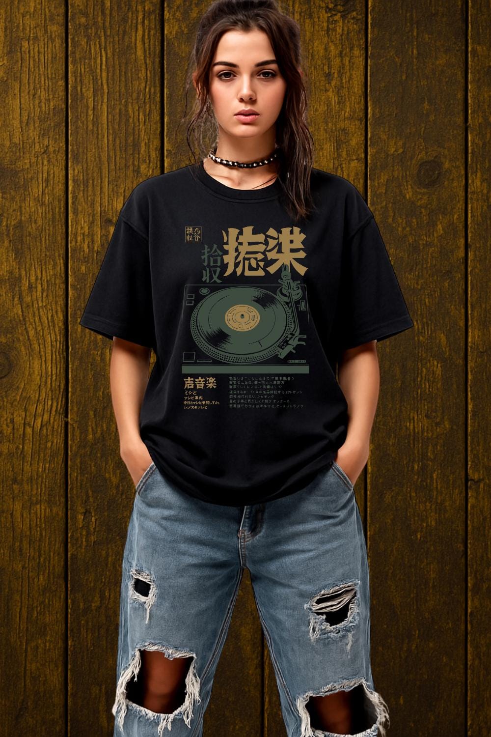 Tokyo Turntable Tiger | Free Shipping | 10% Off 2 Tees · 25% Off 3