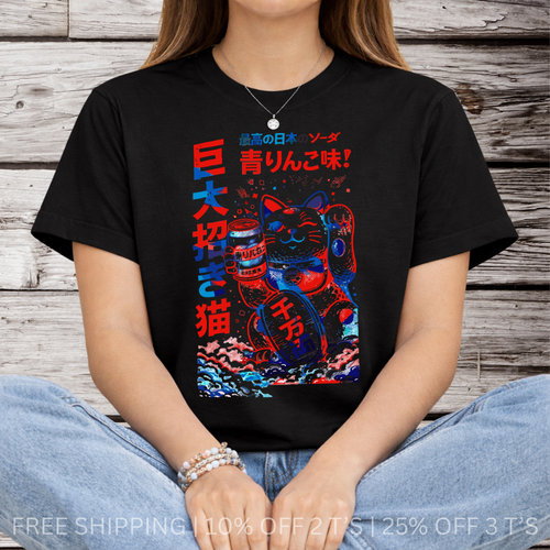 Aomori Lucky Cat | Free Shipping | 10% Off 2 Tees · 25% Off 3