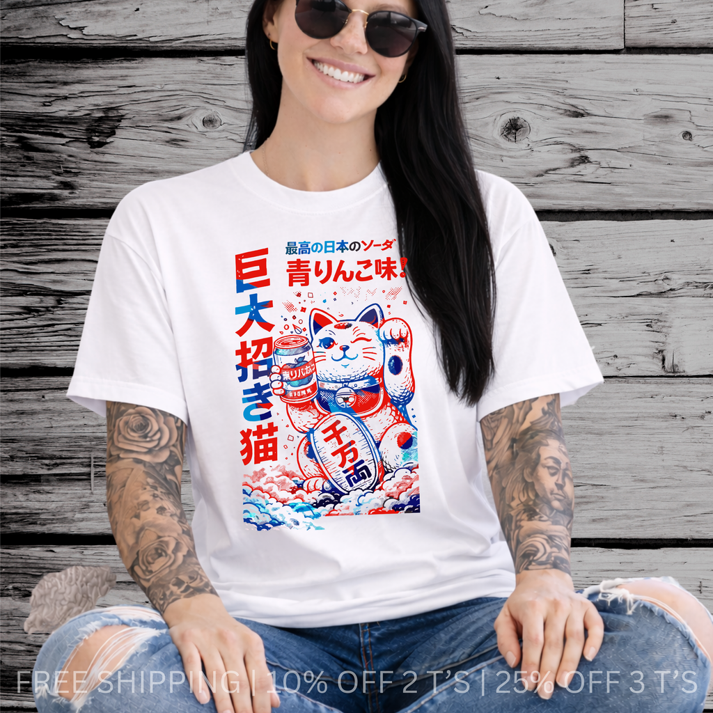 Aomori Lucky Cat | Free Shipping | 10% Off 2 Tees · 25% Off 3