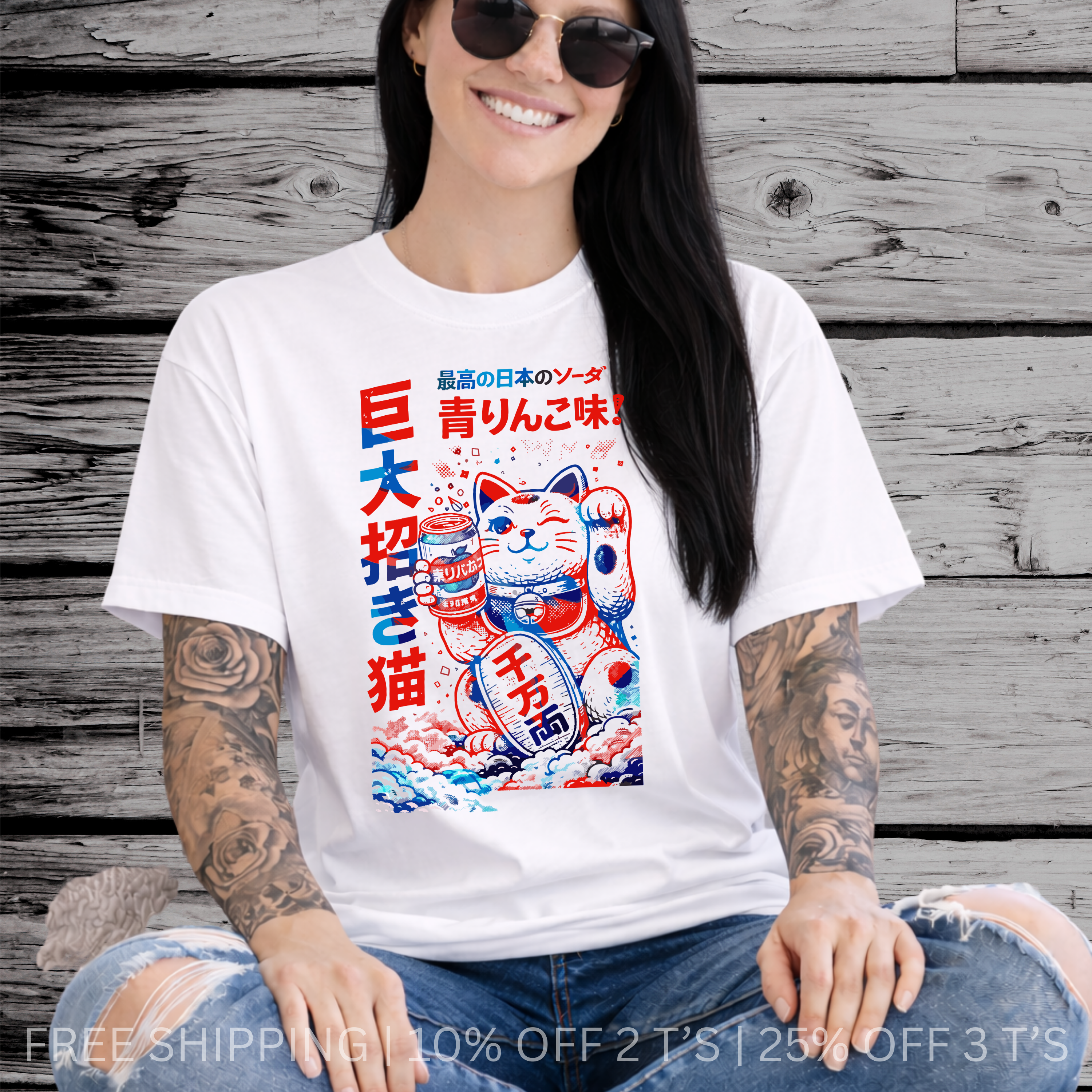 Aomori Lucky Cat | Free Shipping | 10% Off 2 Tees · 25% Off 3