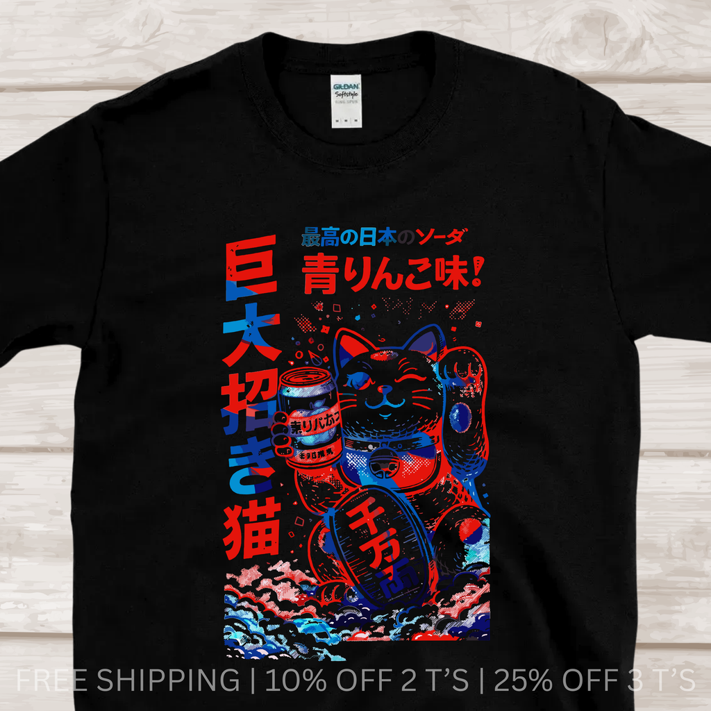 Aomori Lucky Cat | Free Shipping | 10% Off 2 Tees · 25% Off 3