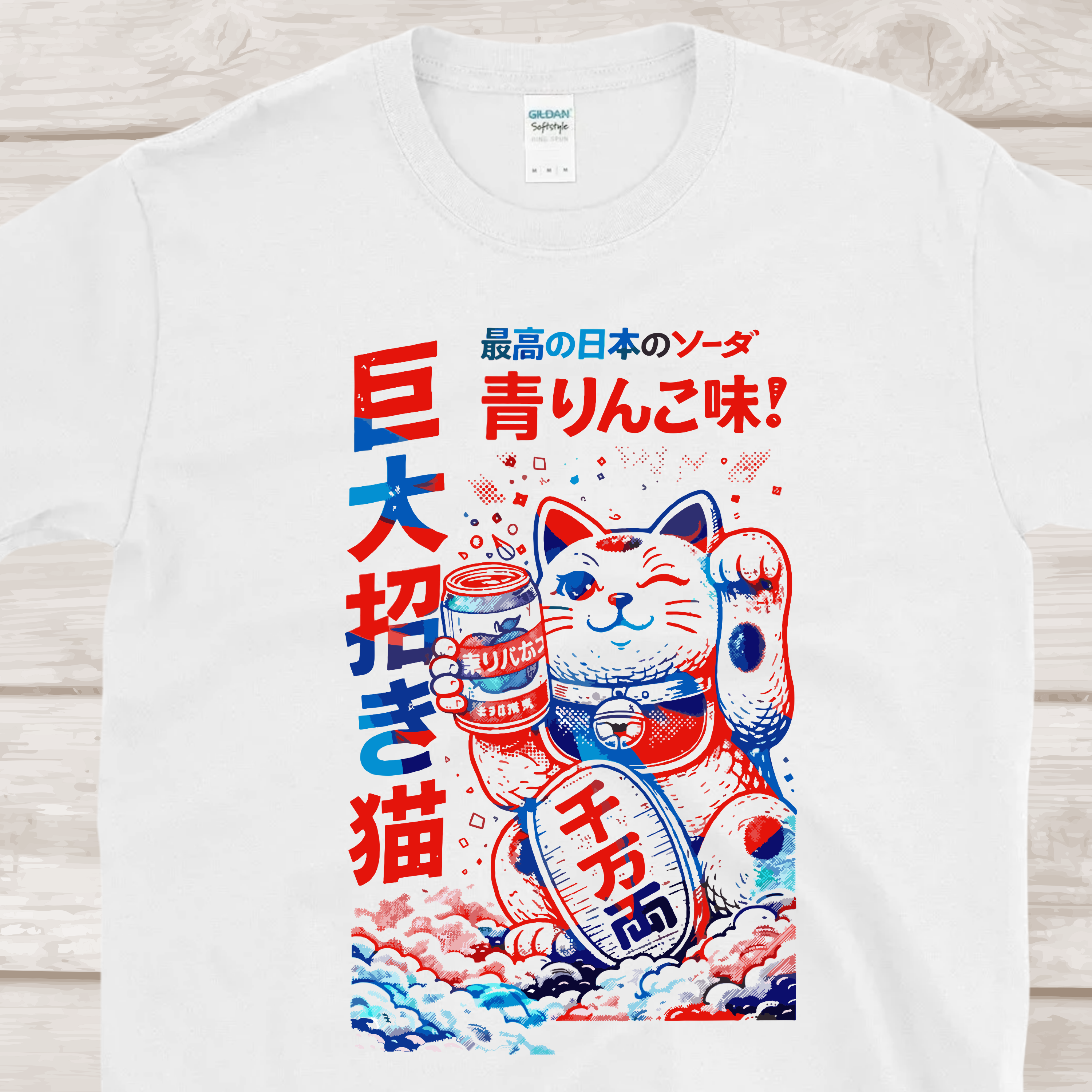 Black Japanese lucky cat graphic T-shirt featuring soda can illustration bold colors and retro poster style art