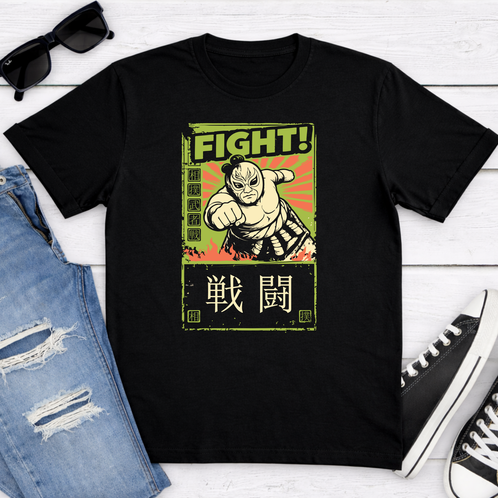 Fight ! Sumo Warrior| Free Shipping | 10% Off 2 Tees · 25% Off 3